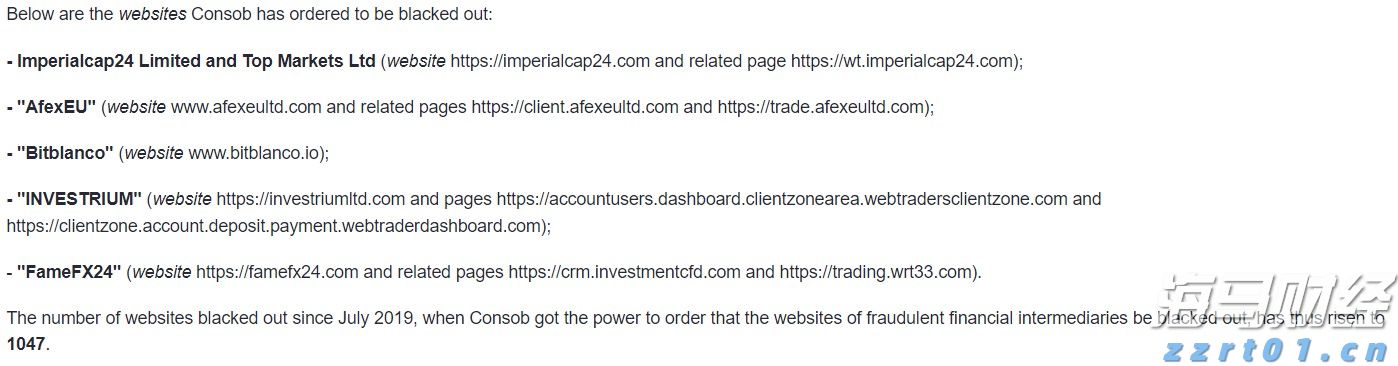 梅州市纪委监委驻市人大机关纪检监察组原组长曾文渊接受纪律审查和监察调查