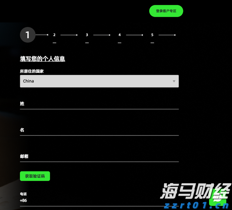 注意！常见广告违法行为有这些表现