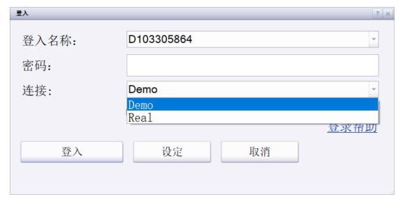一体化污水处理原理图
