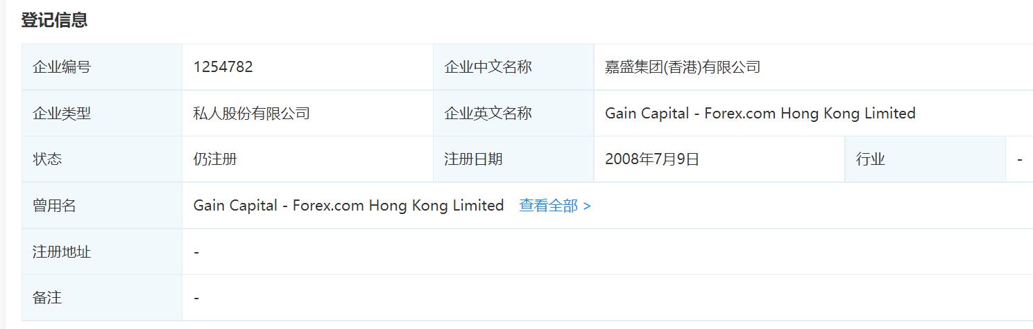 游戏和音乐双引擎驱动! 索尼(SONY.US)上调利润预期 股价创四个月最强涨幅