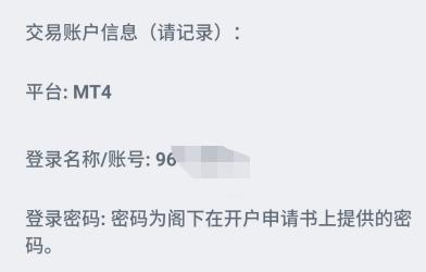 安费诺(APH.US)计划以105亿美元收购康普(COMM.US)的宽带连接业务