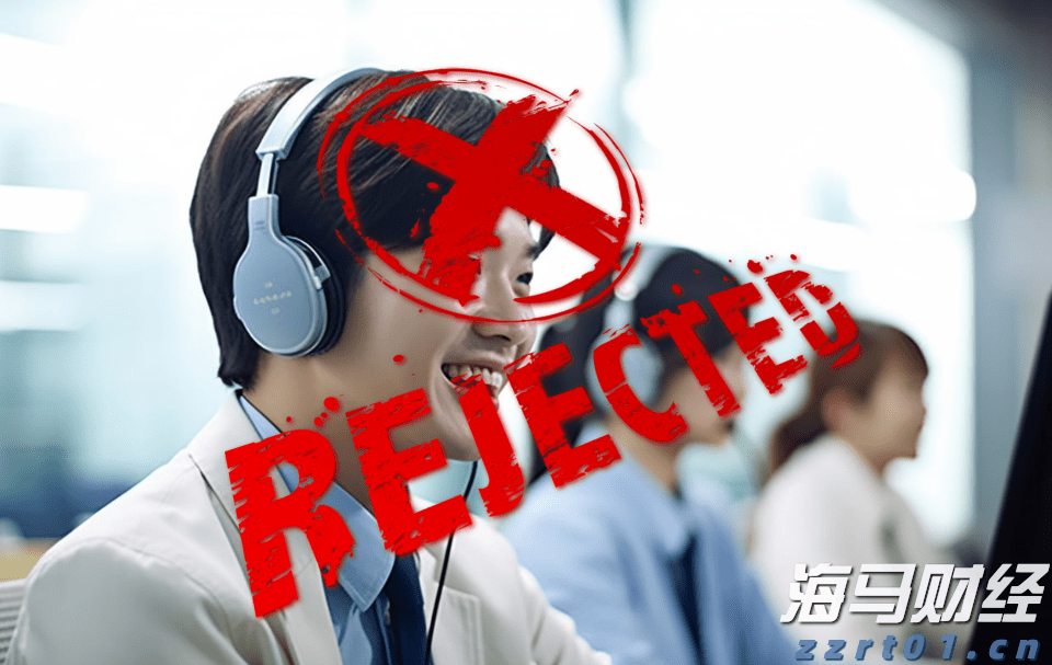 澳门统计暨普查局：2025年上半年酒店业平均入住率同比增5.1个百分点至89.1%