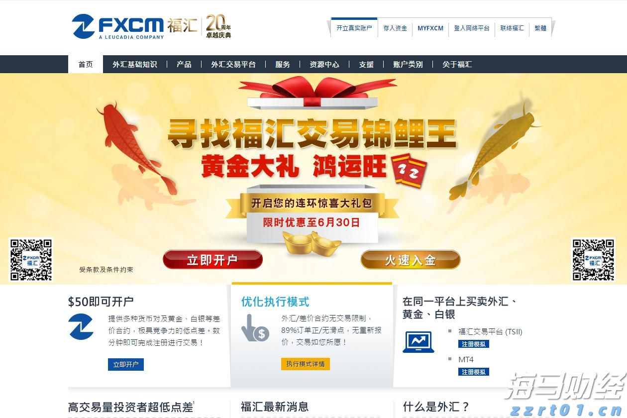 拆盲盒碰到瑕疵品，可以退换货吗？