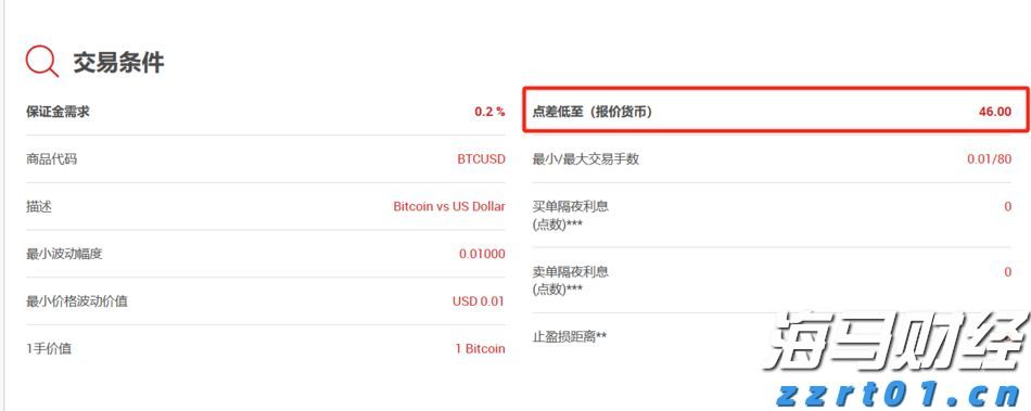 《梅州市高价值发明专利提升专项行动方案》印发
