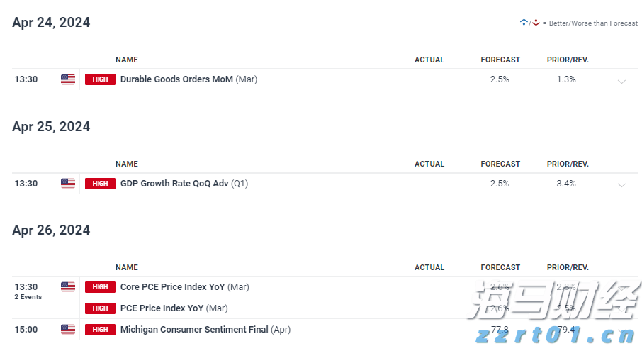 切削液废水处理设备有哪些（切削液废水如何处理）
