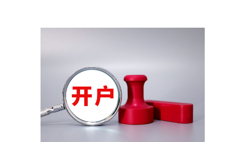 广东七部门发布台风防御提醒：海上船只及时回港避风，珠海天气→