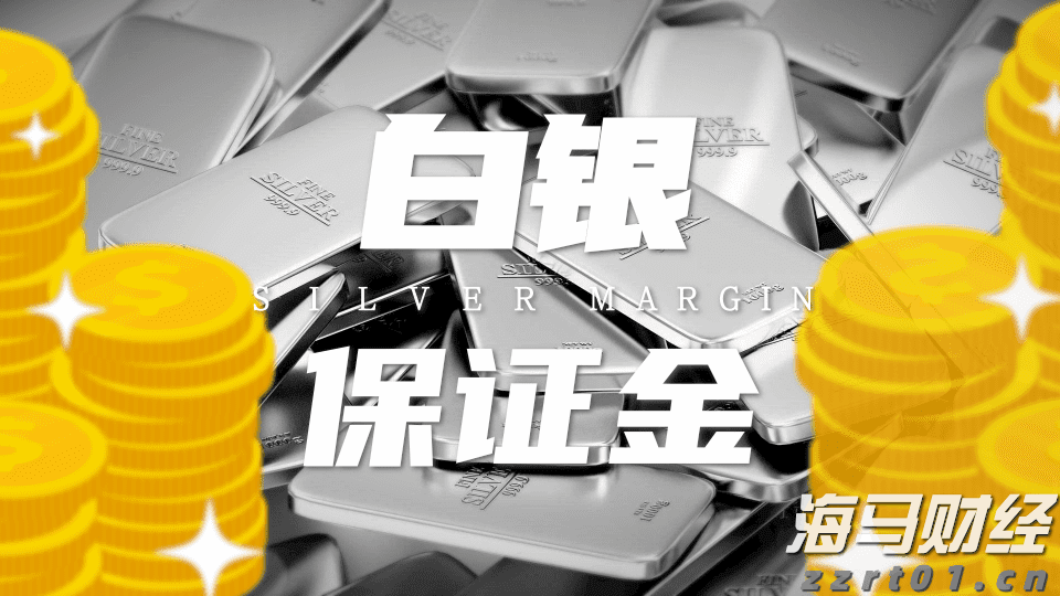 布草洗涤厂污水处理设备及方案