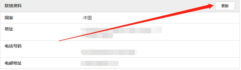 真乡牵手铁岗小红村，加码乡村数字化文旅