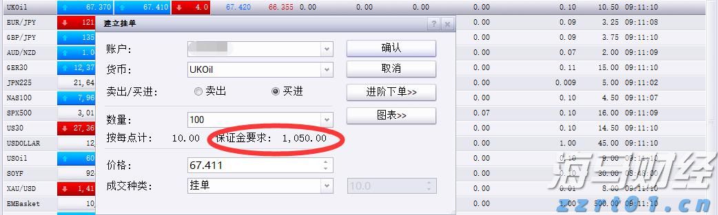 上海一空置店铺玻璃橱窗翻倒，致路人1死1伤！当地称正调查