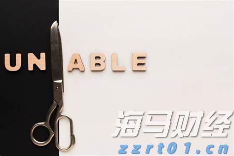 花旗对黄金前景转变：美国经济放缓及关税作用短期内将推动金价创新高