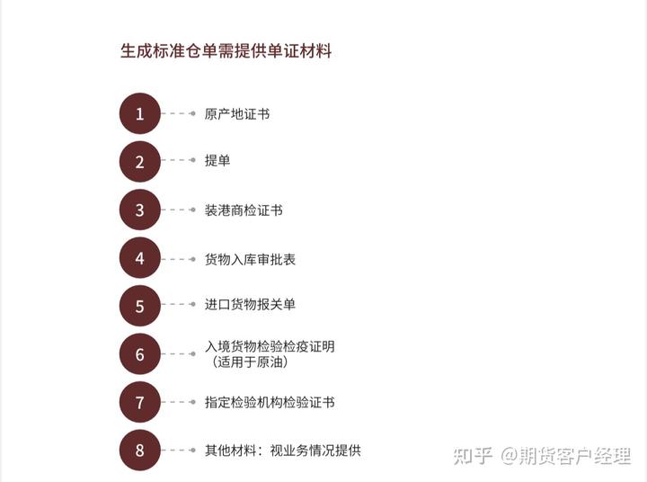 工行肥西三河工行“雷锋行动队”深入商户宣传反诈知识