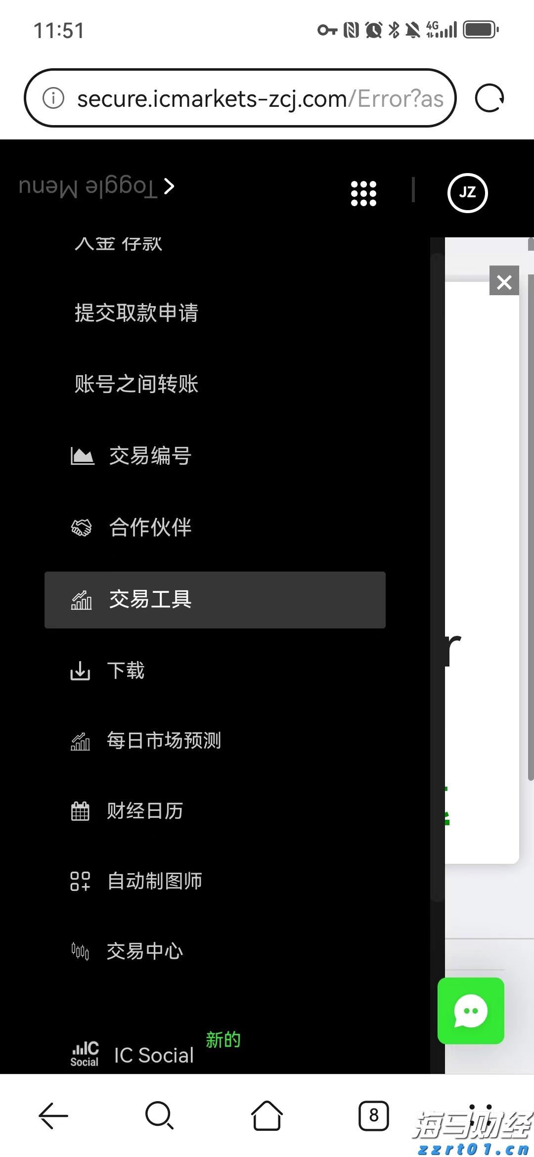 医院的每面锦旗背后，都藏着不一样的暖心故事