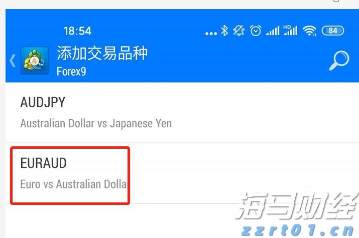 中国汽车流通协会：7月份汽车经销商综合库存系数为1.35 环比下降4.9%