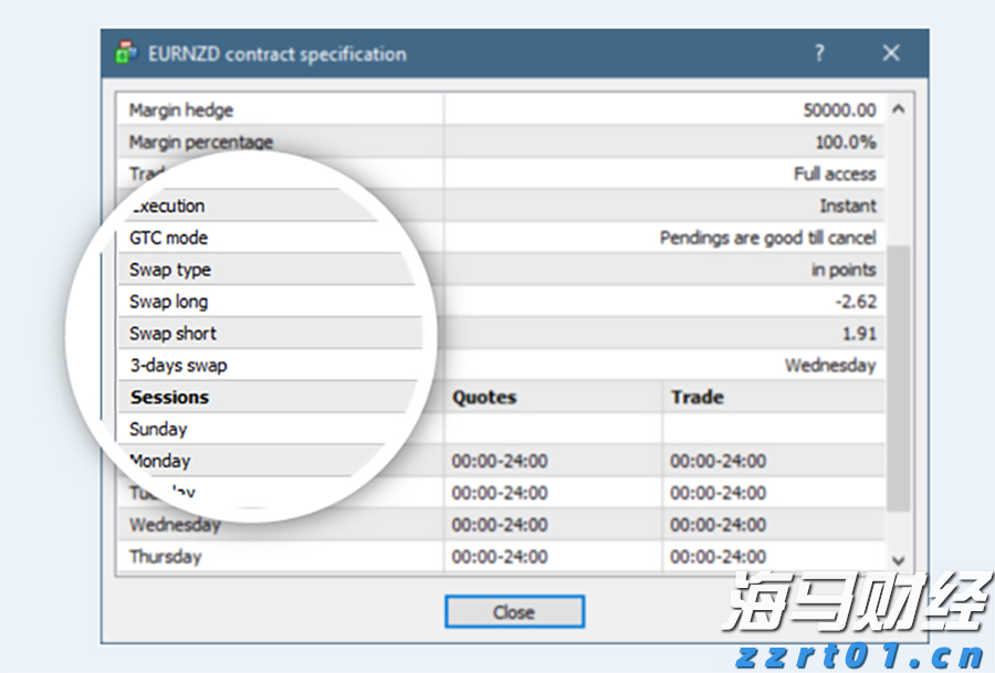东吴证券：人工智能产业快速发展，关注消费电子潜力